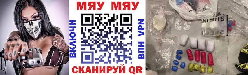 Как найти наркотики Кашира АМФ  А ПВП  ГАШ  Меф  COCAIN 