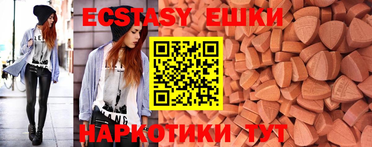 Канабис Кашира