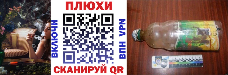 Гашиш убойный  Кашира 