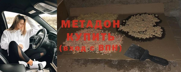 PSILOCYBIN Абдулино