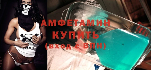 дистиллят марихуана Абаза