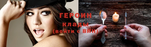 шишки Пролетарск