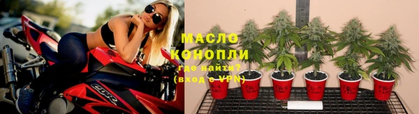 амф Кинешма