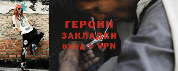 PSILOCYBIN Абдулино