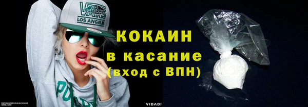 МДМА Приозерск