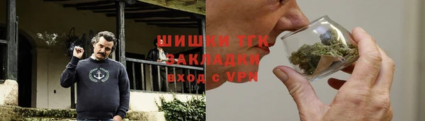 PSILOCYBIN Абдулино