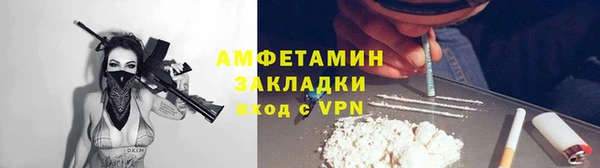 МДМА Приозерск