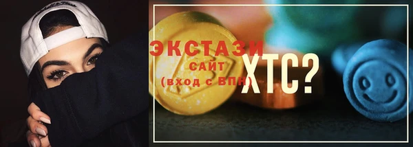 PSILOCYBIN Абдулино