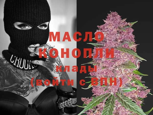 PSILOCYBIN Абдулино