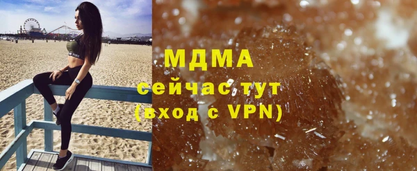соль курить ск Алексин