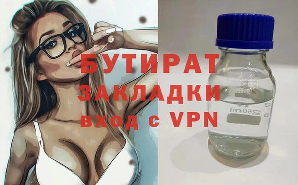 PSILOCYBIN Абдулино