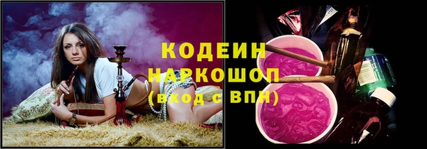 МДМА Приозерск