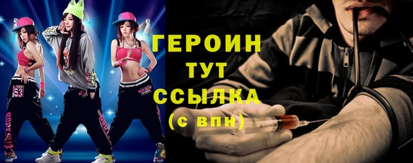 PSILOCYBIN Абдулино