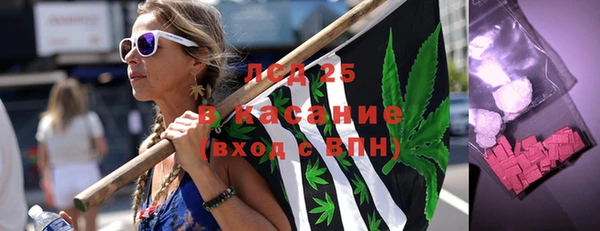 дистиллят марихуана Абаза