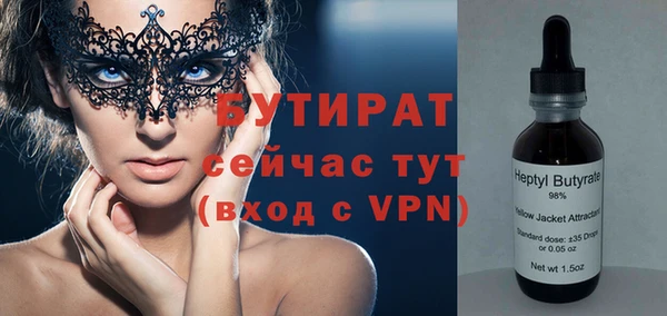 PSILOCYBIN Абдулино