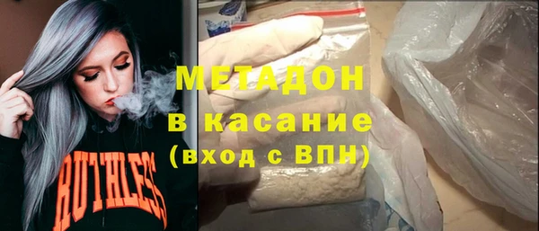 МДМА Приозерск