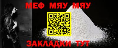 MDMA Premium VHQ Ипатово