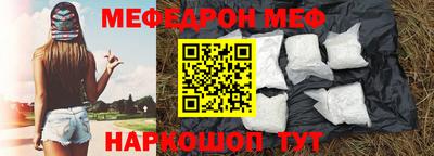амф Изобильный
