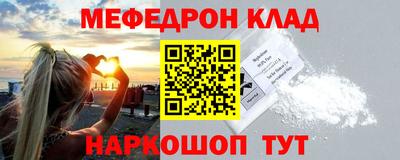 хмурый Ирбит