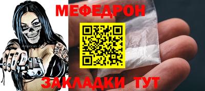 MDMA Premium VHQ Ипатово