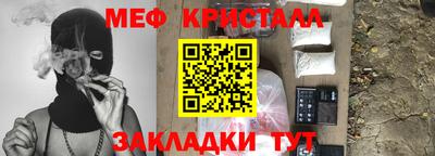 хмурый Ирбит