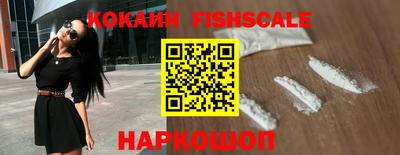 амф Изобильный