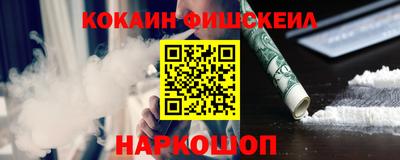 MDMA Premium VHQ Ипатово