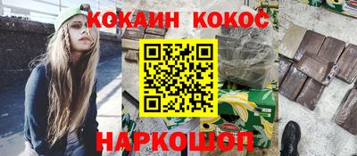 амф Изобильный