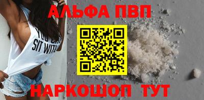 амф Изобильный