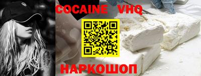 амф Изобильный