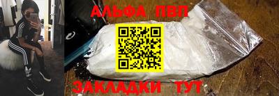 MDMA Premium VHQ Ипатово