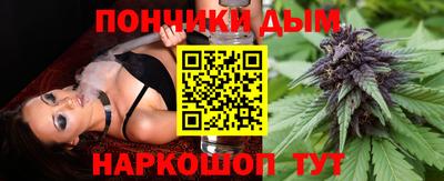 MDMA Premium VHQ Ипатово