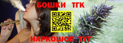 хмурый Ирбит