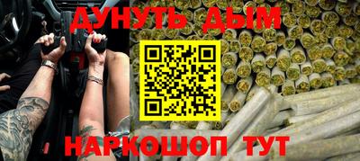 хмурый Ирбит
