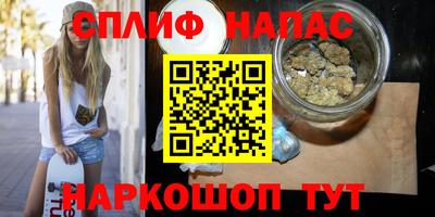 хмурый Ирбит