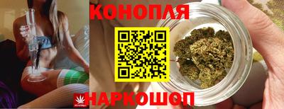 хмурый Ирбит