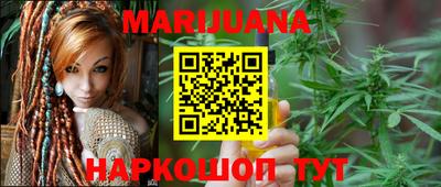 хмурый Ирбит