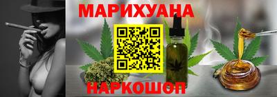 амф Изобильный