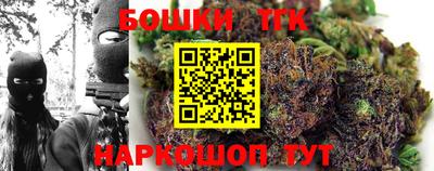 амф Изобильный