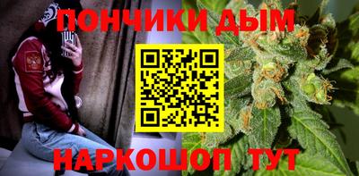амф Изобильный