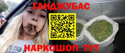 MDMA Premium VHQ Ипатово