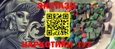 амф Изобильный
