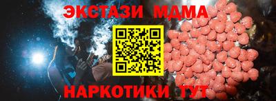 амф Изобильный