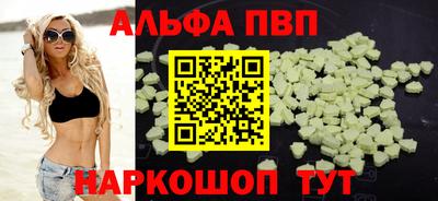 хмурый Ирбит