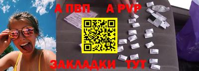 амф Изобильный