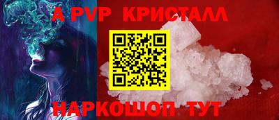 MDMA Premium VHQ Ипатово