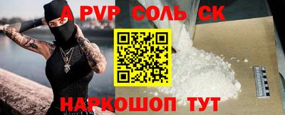 MDMA Premium VHQ Ипатово