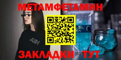 хмурый Ирбит