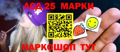 MDMA Premium VHQ Ипатово