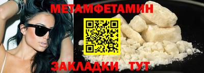 амф Изобильный